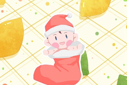 老皇历,择吉老黄历皇历,择吉皇历